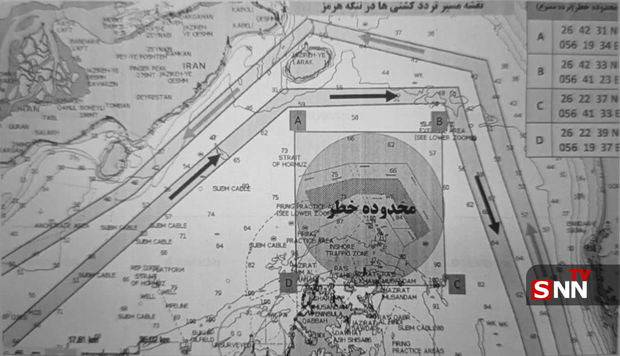 Map indicating a northerly route through the Strait of Hormuz shared by Iran's SNN TV in April 2026.